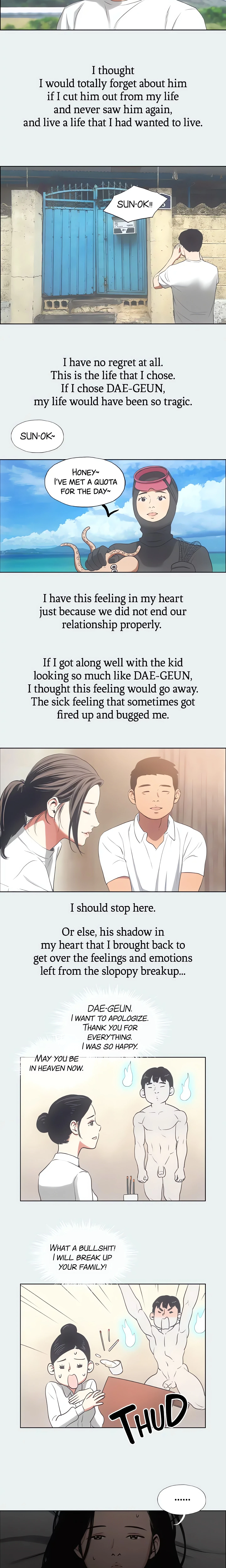 Chapter 17, page 11
