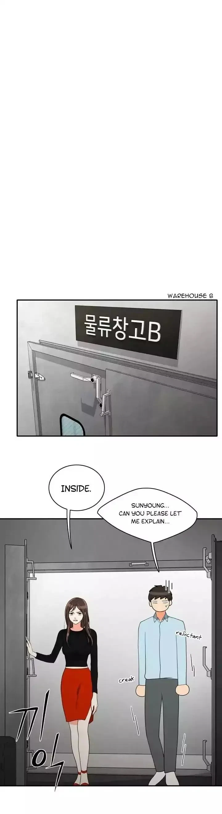 Chapter 47, page 7