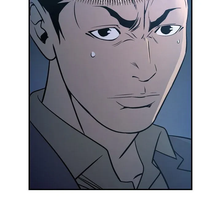 Manager Chapter 69, page 110