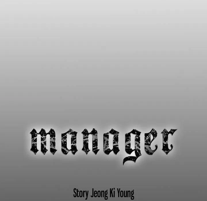 Manager Chapter 69, page 134