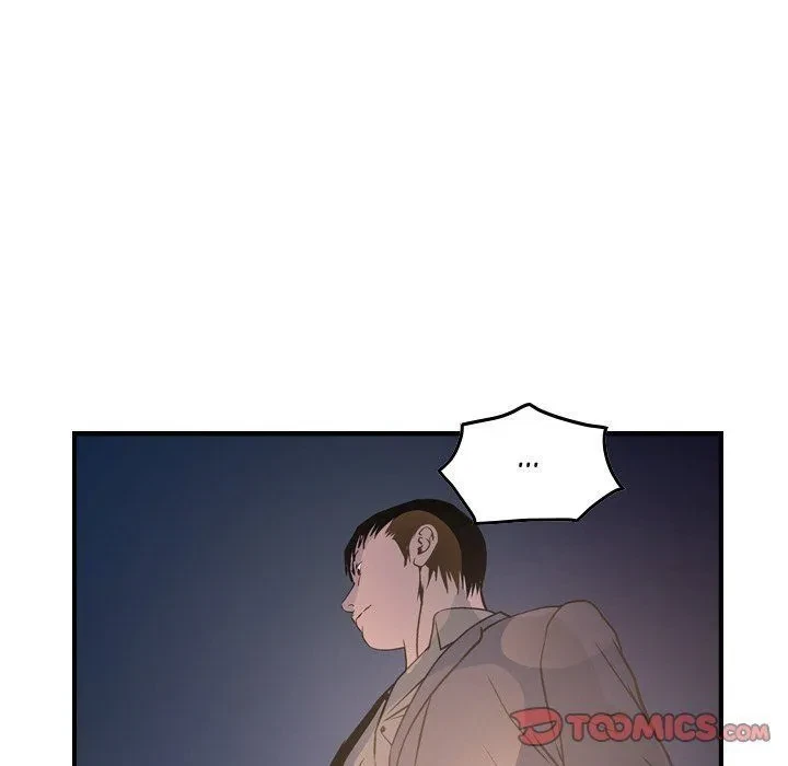 Manager Chapter 69, page 75