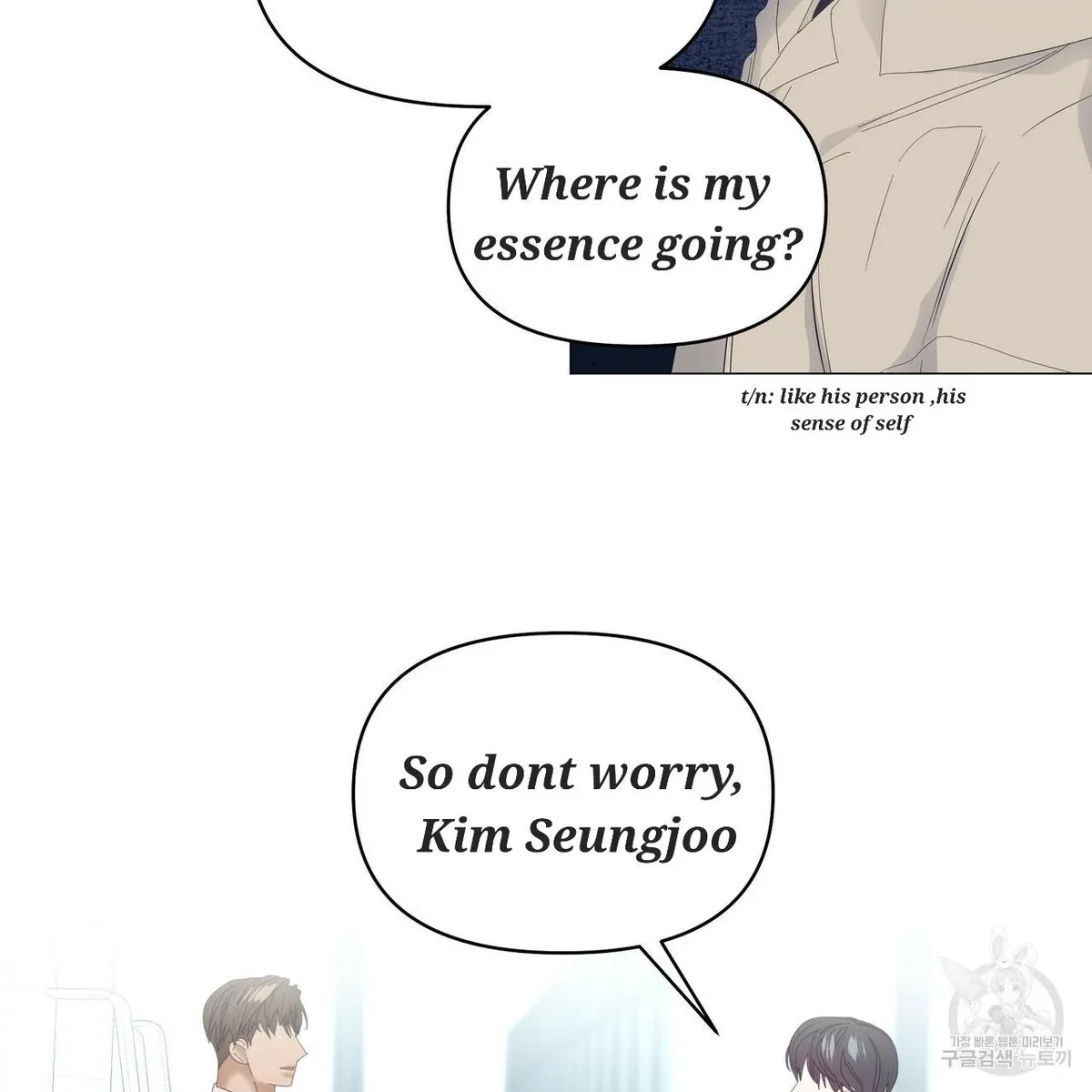 Chapter 51, page 100