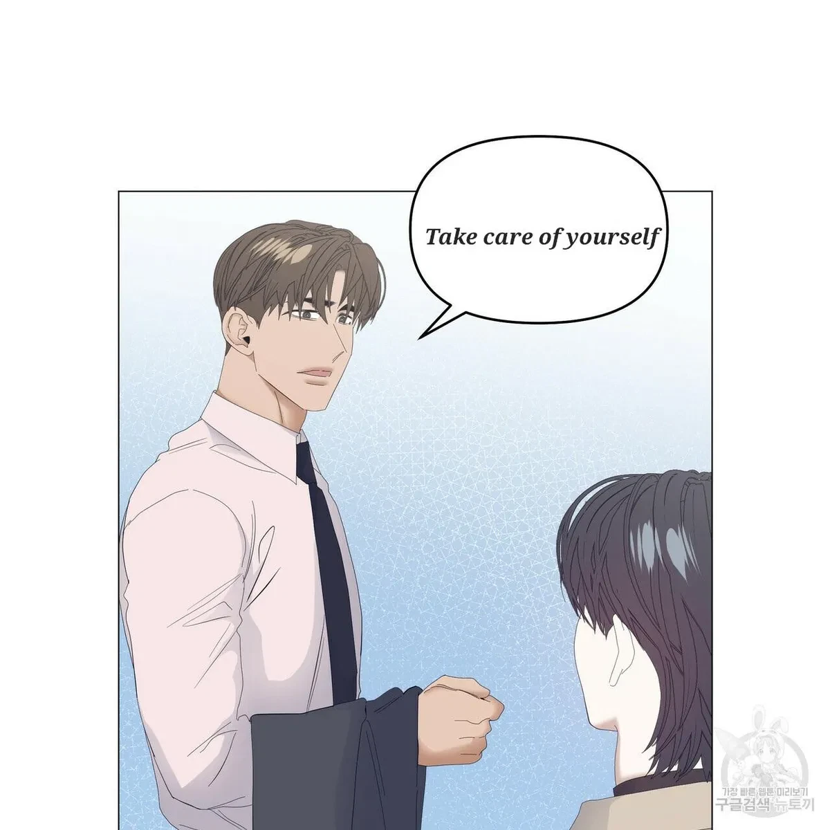 Chapter 51, page 105