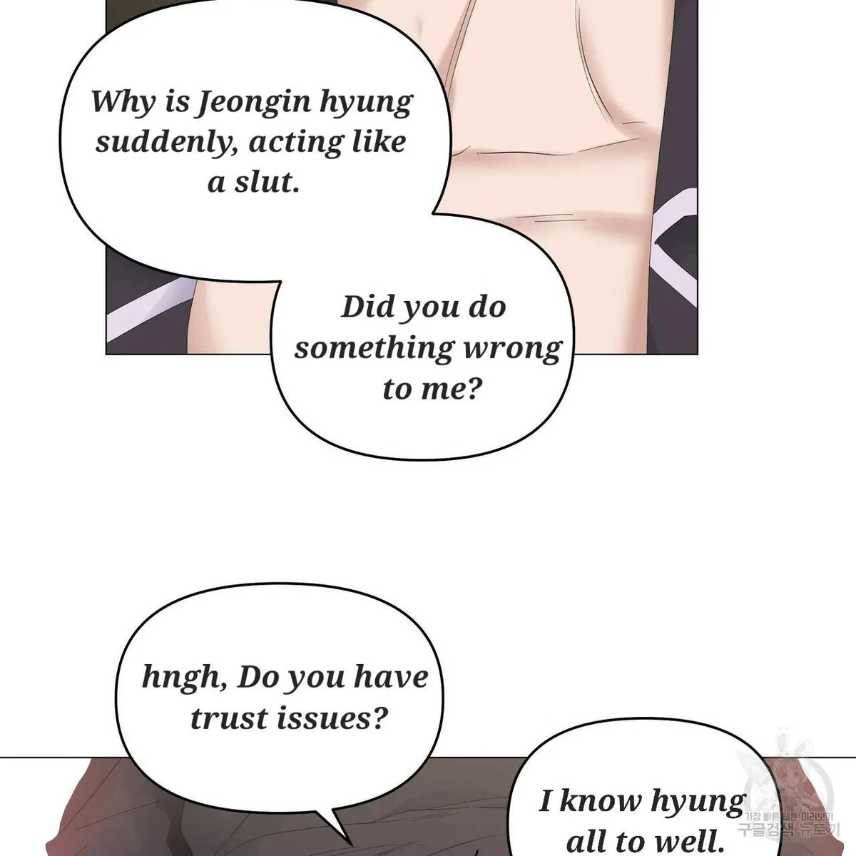 Chapter 51, page 13
