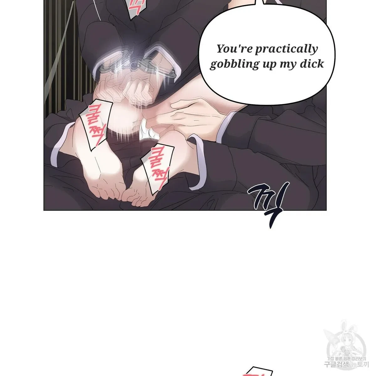 Chapter 51, page 29