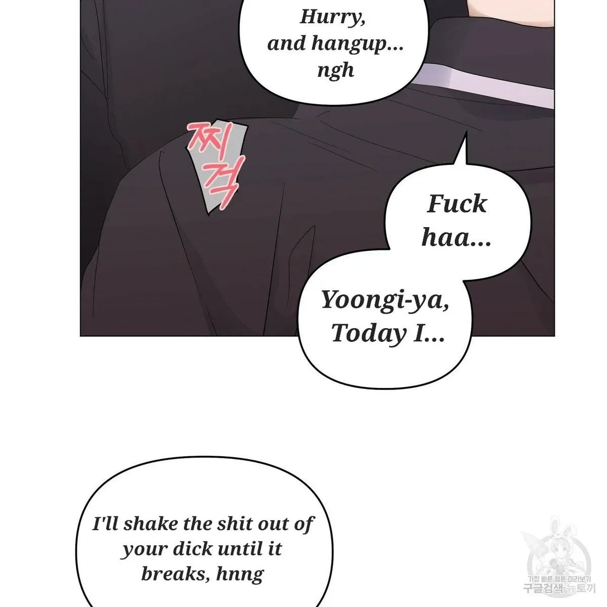 Chapter 51, page 33