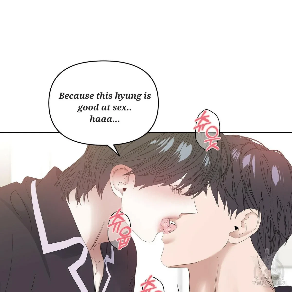 Chapter 51, page 37