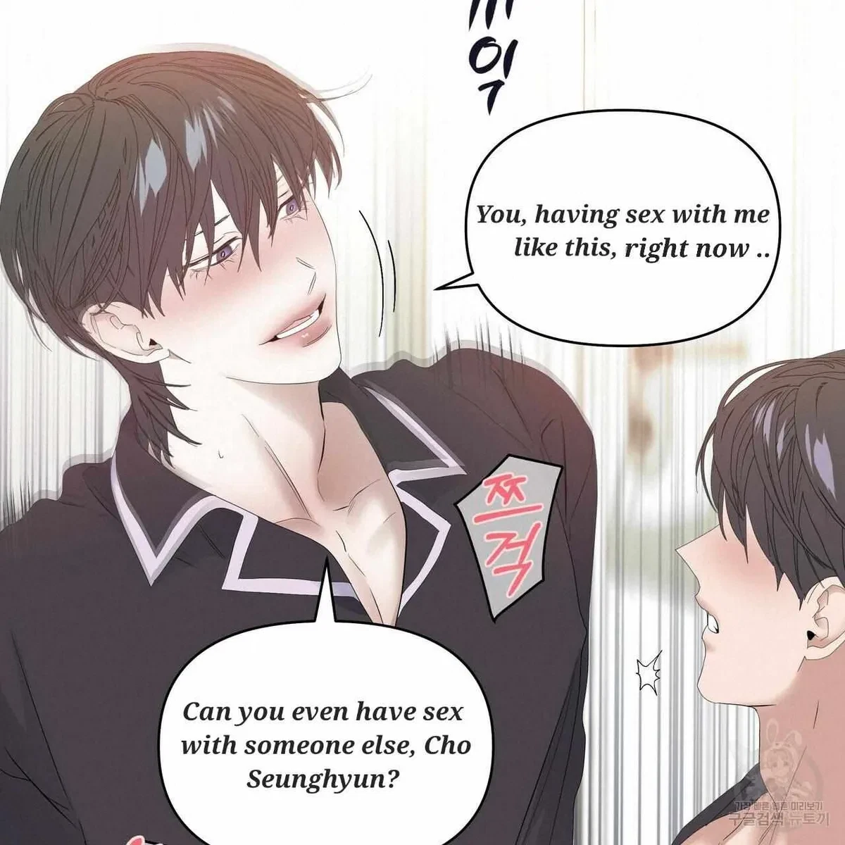 Chapter 51, page 40