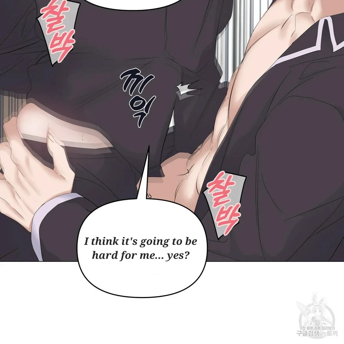 Chapter 51, page 41
