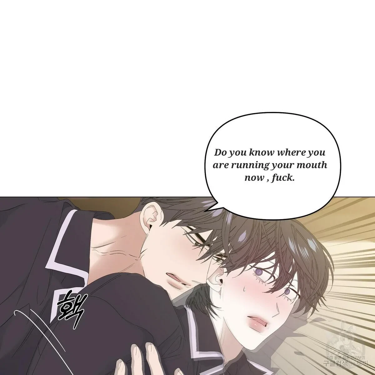 Chapter 51, page 44