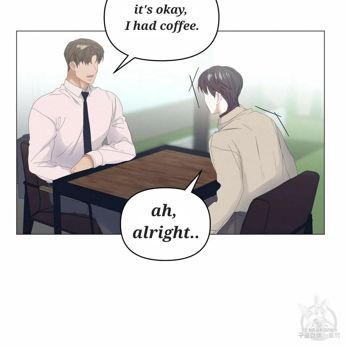 Chapter 51, page 59
