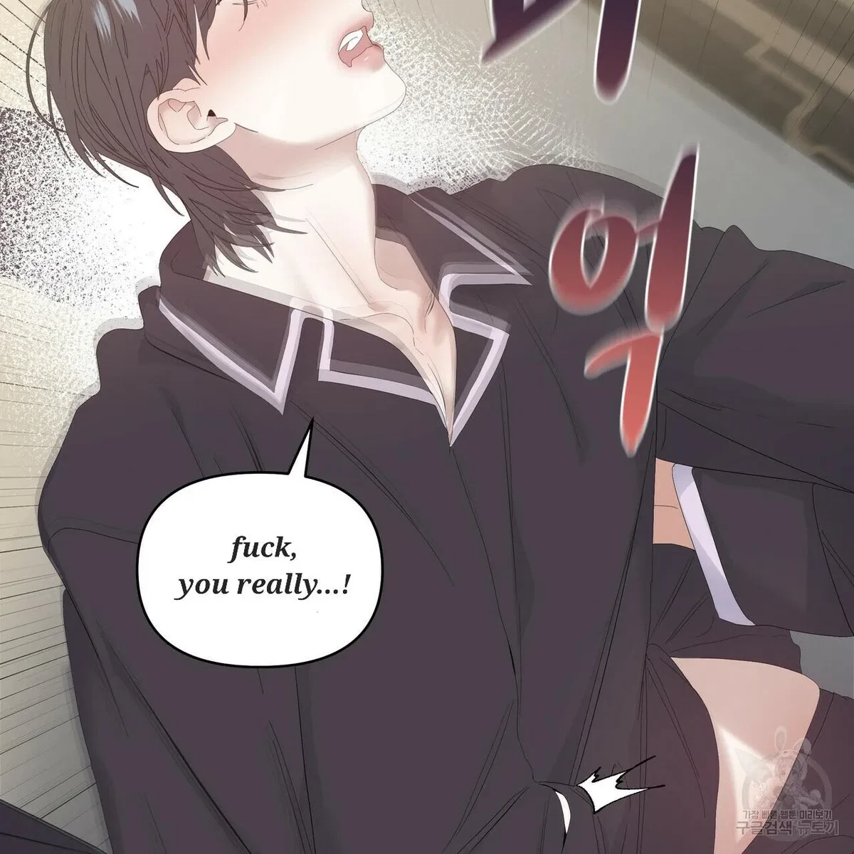 Chapter 51, page 6