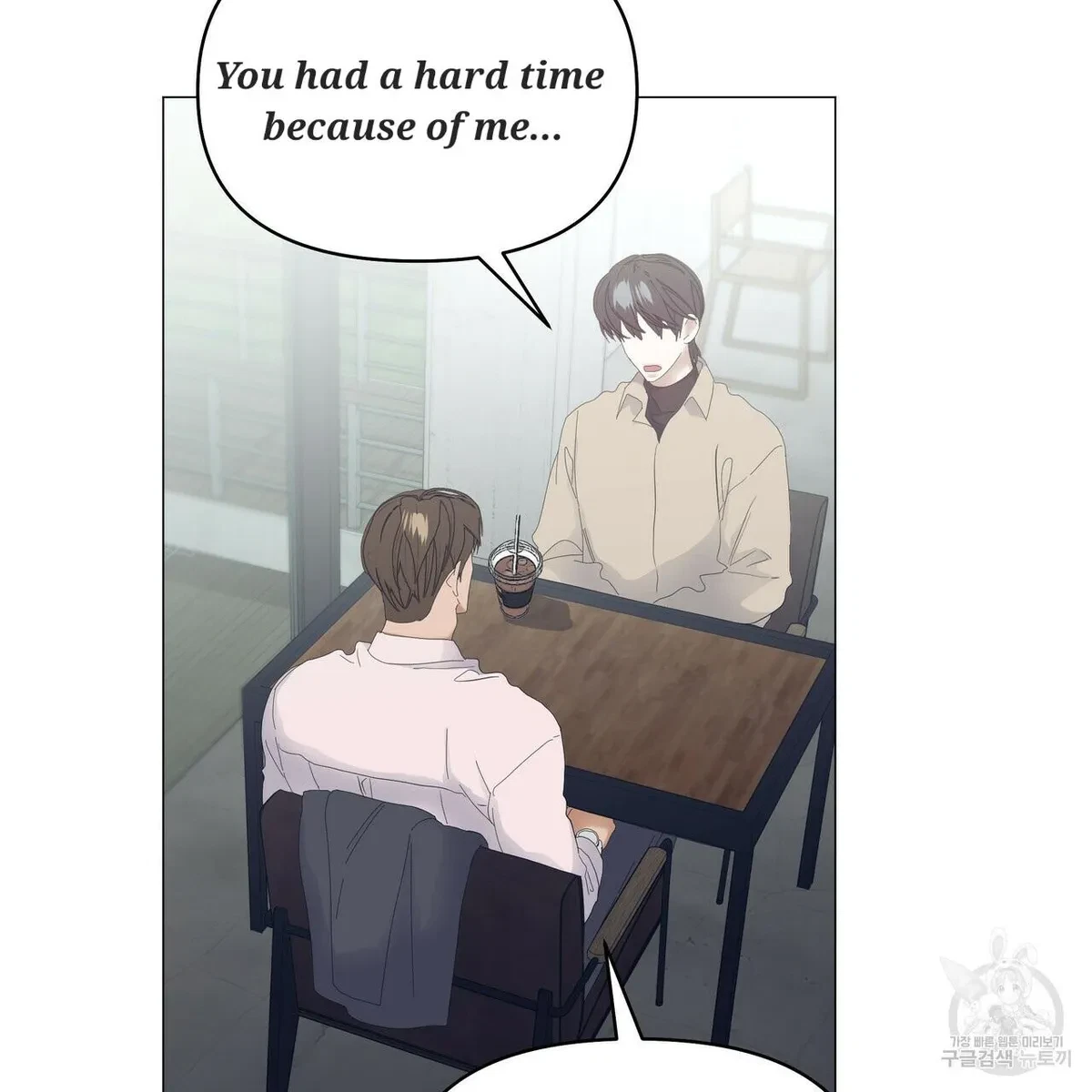 Chapter 51, page 64