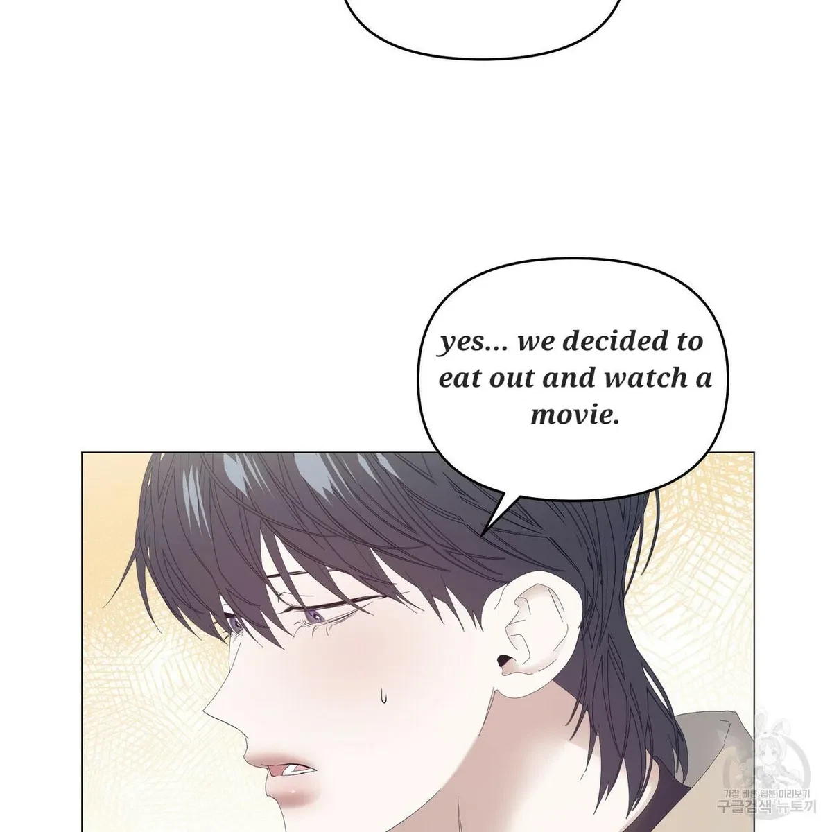 Chapter 51, page 69