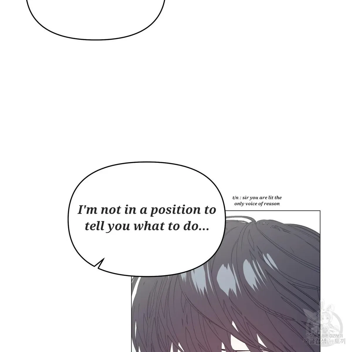 Chapter 51, page 72