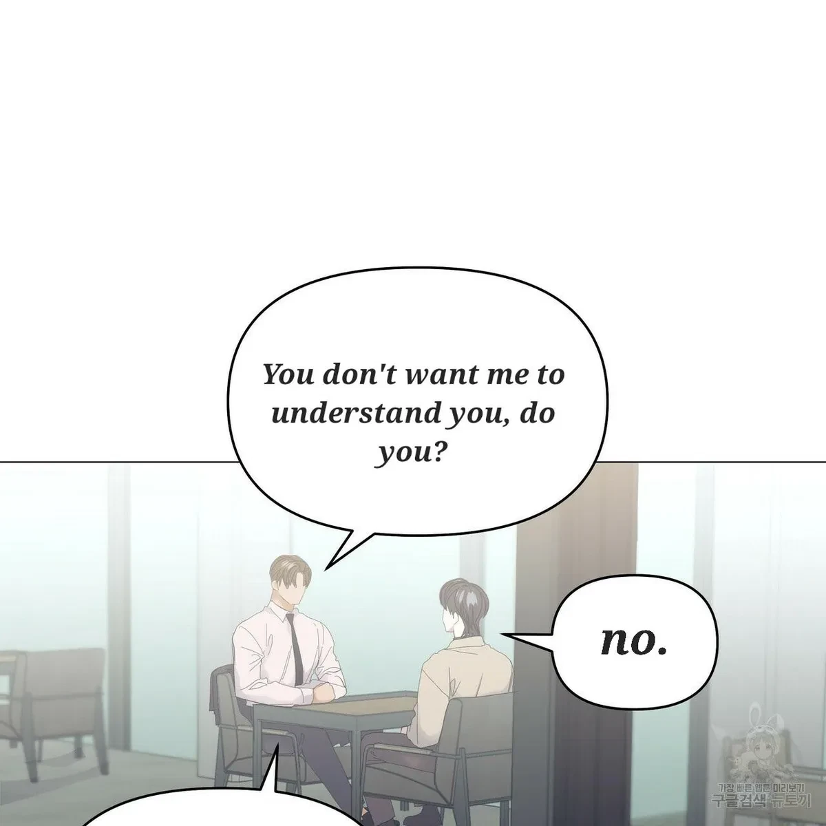 Chapter 51, page 74