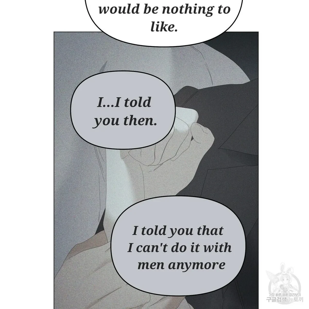 Chapter 51, page 84