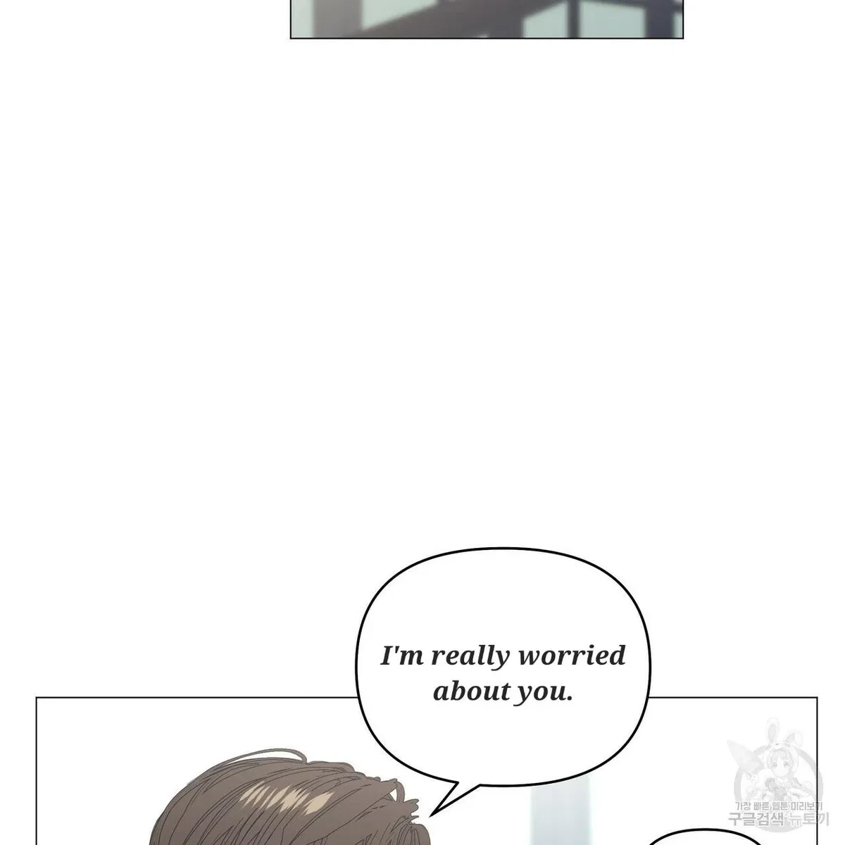 Chapter 51, page 88