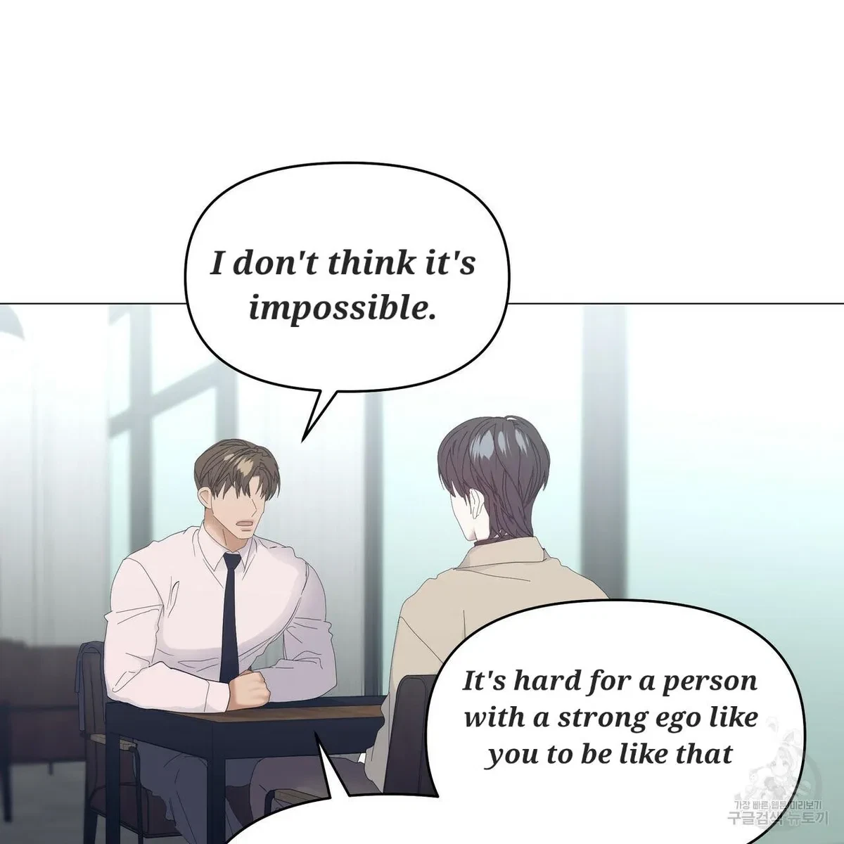 Chapter 51, page 94