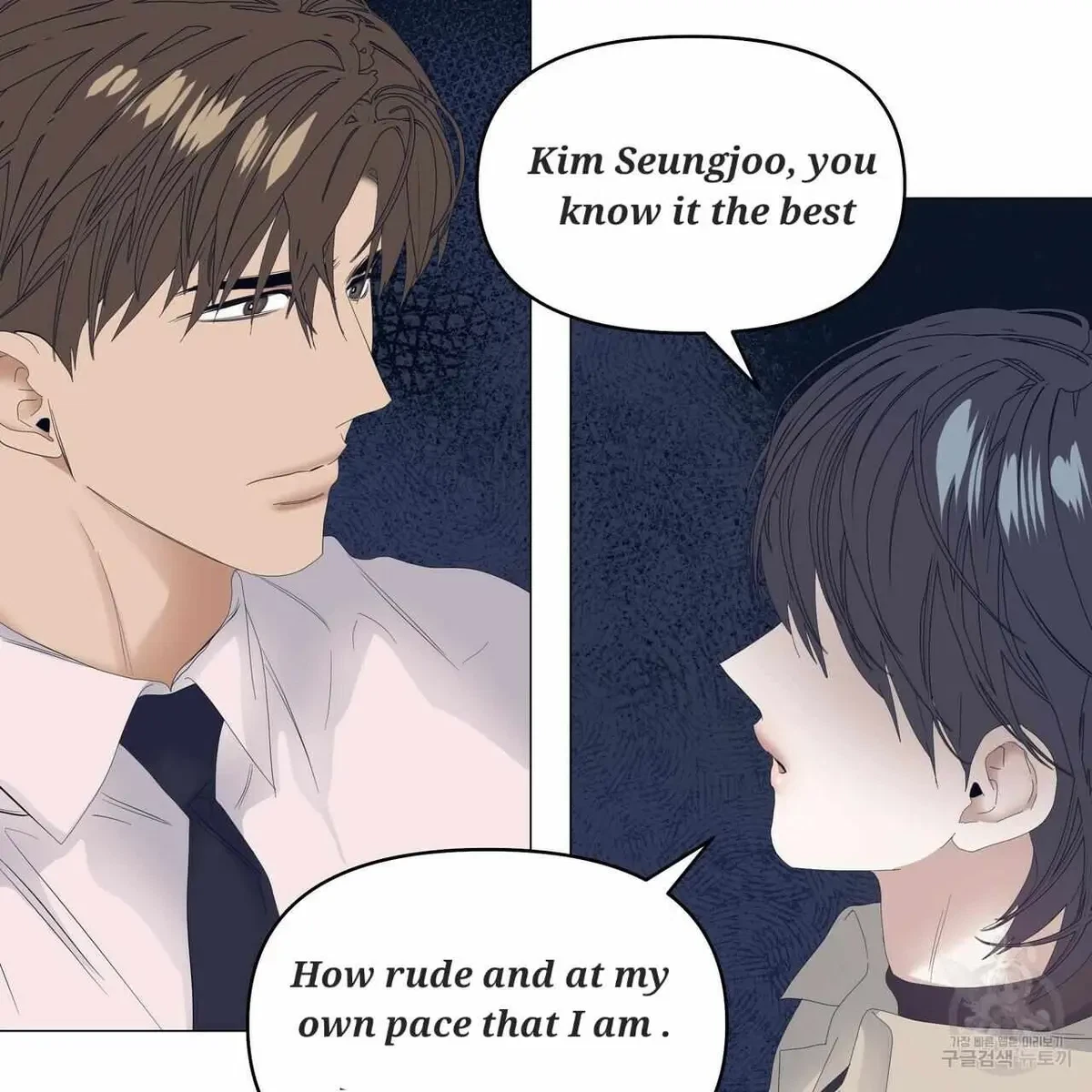 Chapter 51, page 99