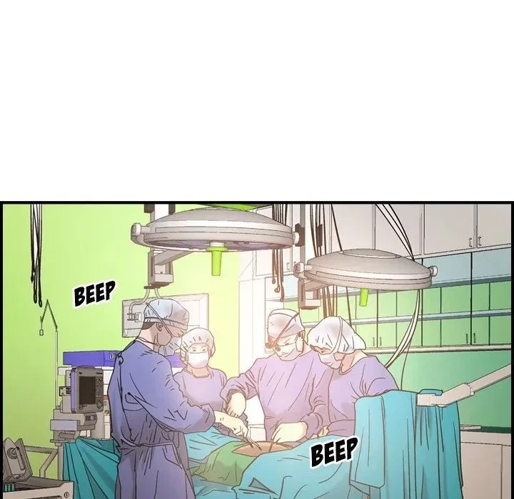 Chapter 24, page 28