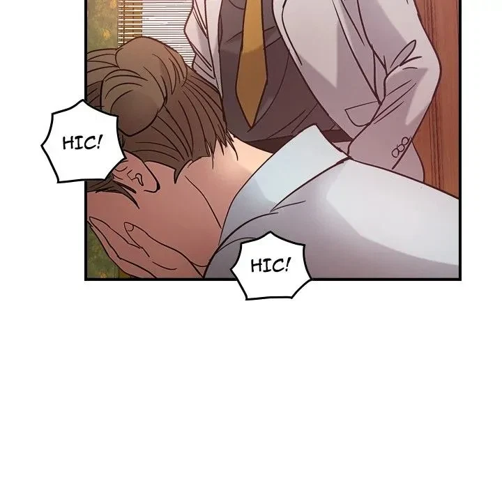 Chapter 24, page 51