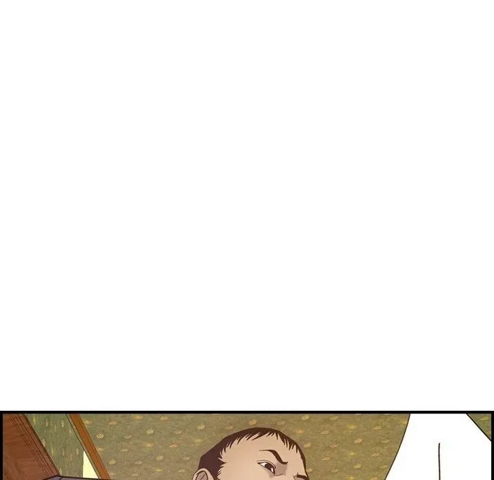 Chapter 24, page 68