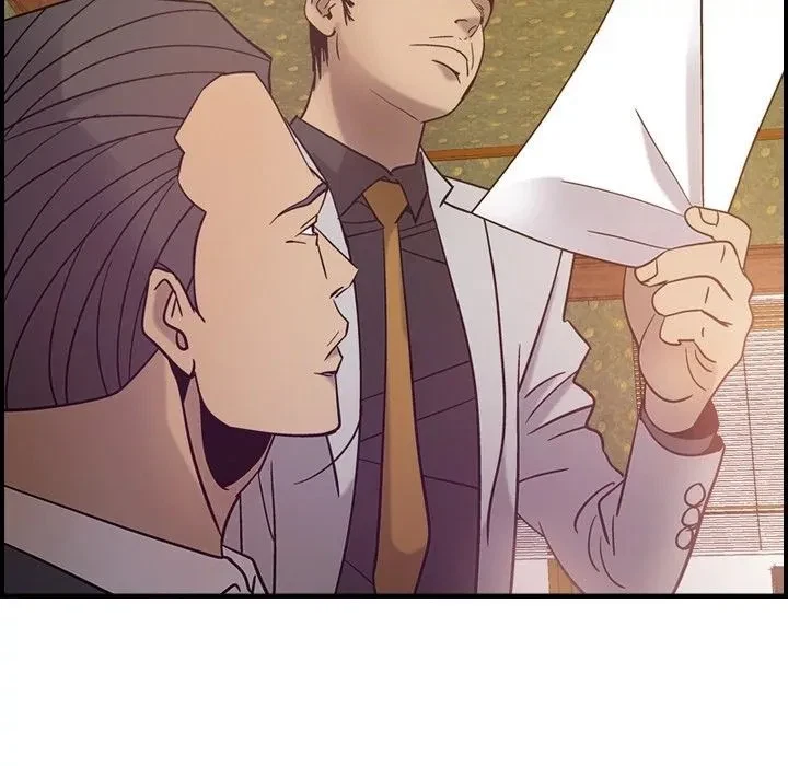 Chapter 24, page 69