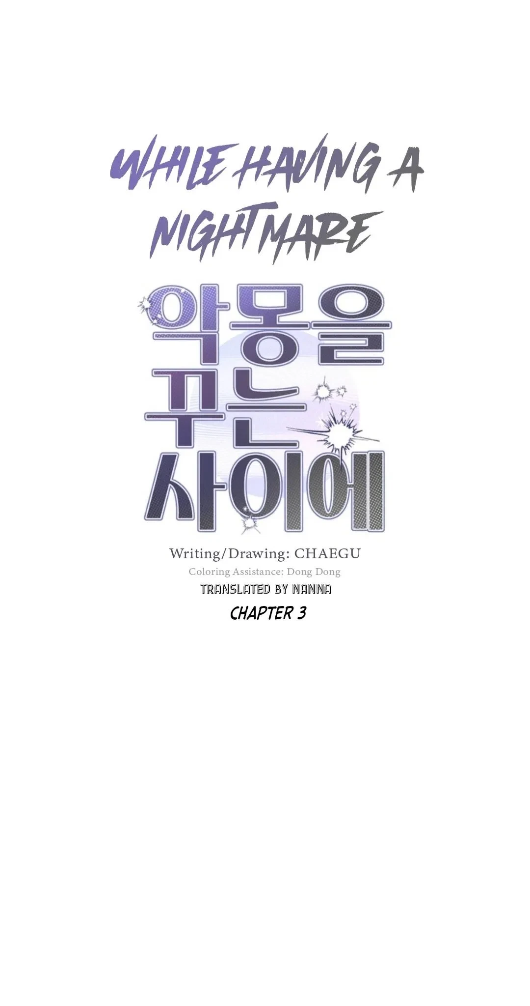 Chapter 3, page 9