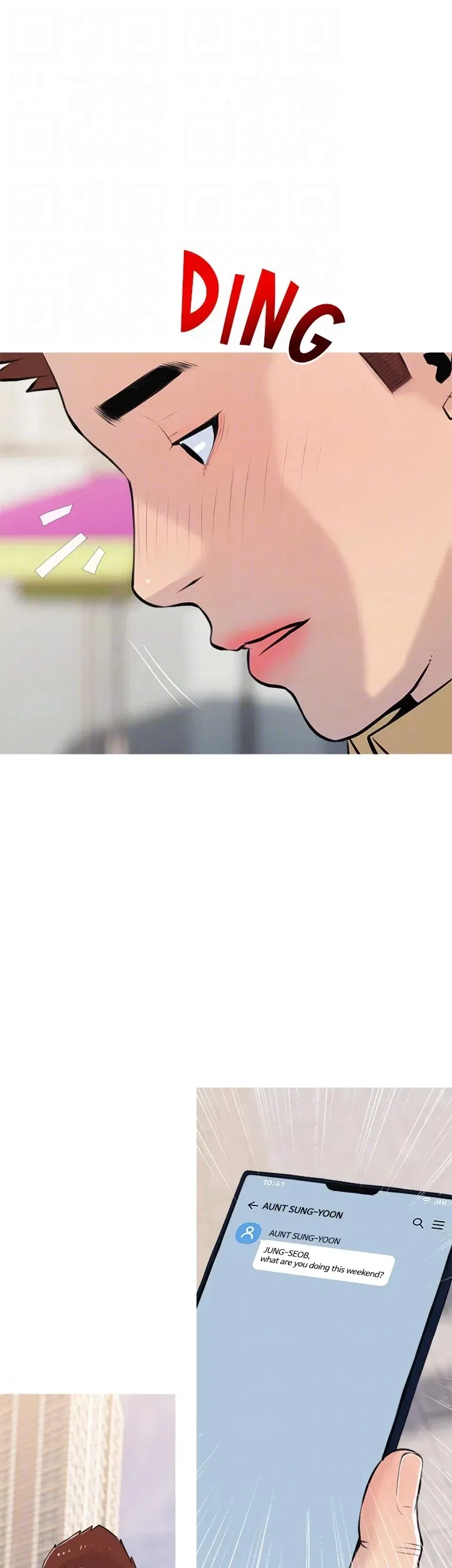 Chapter 67, page 13