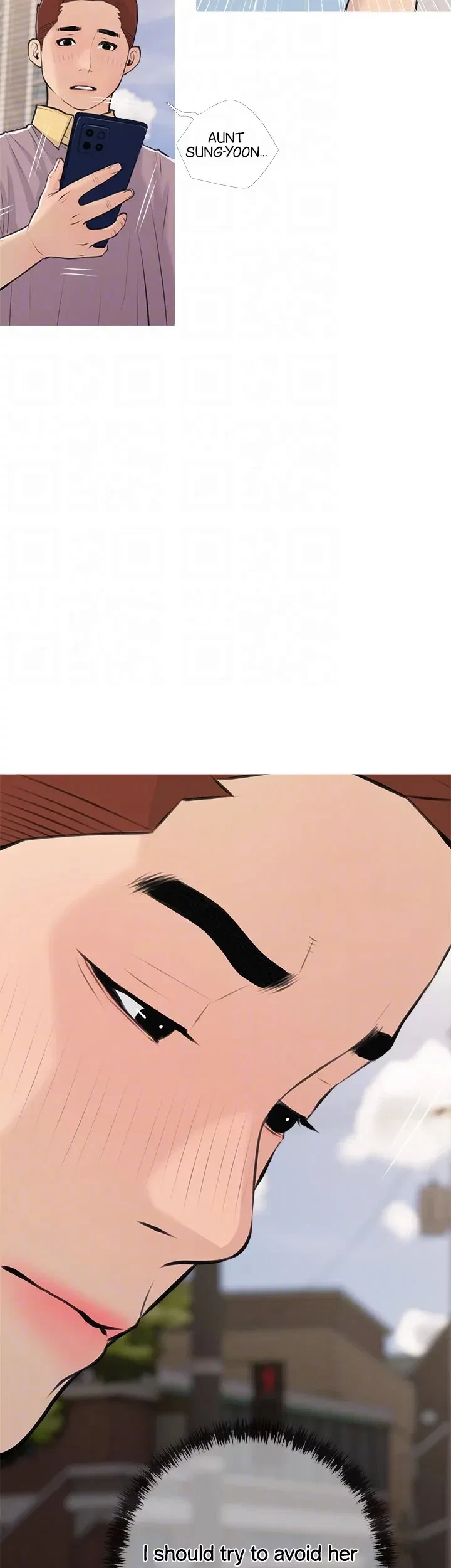 Chapter 67, page 14