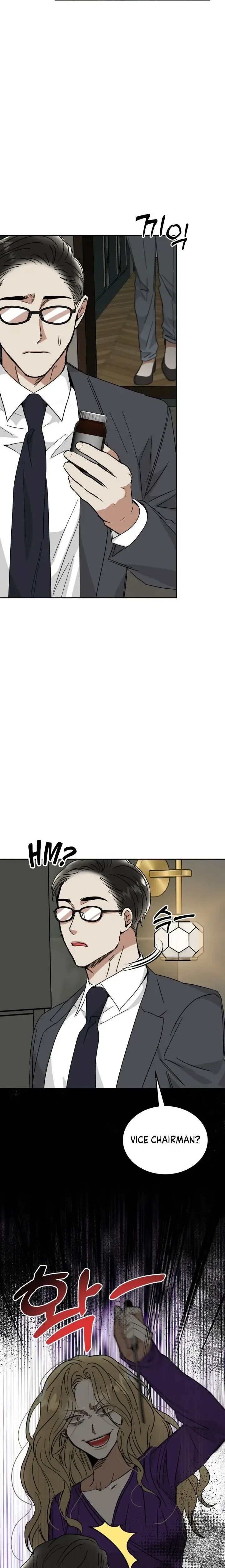 Chapter 58, page 17