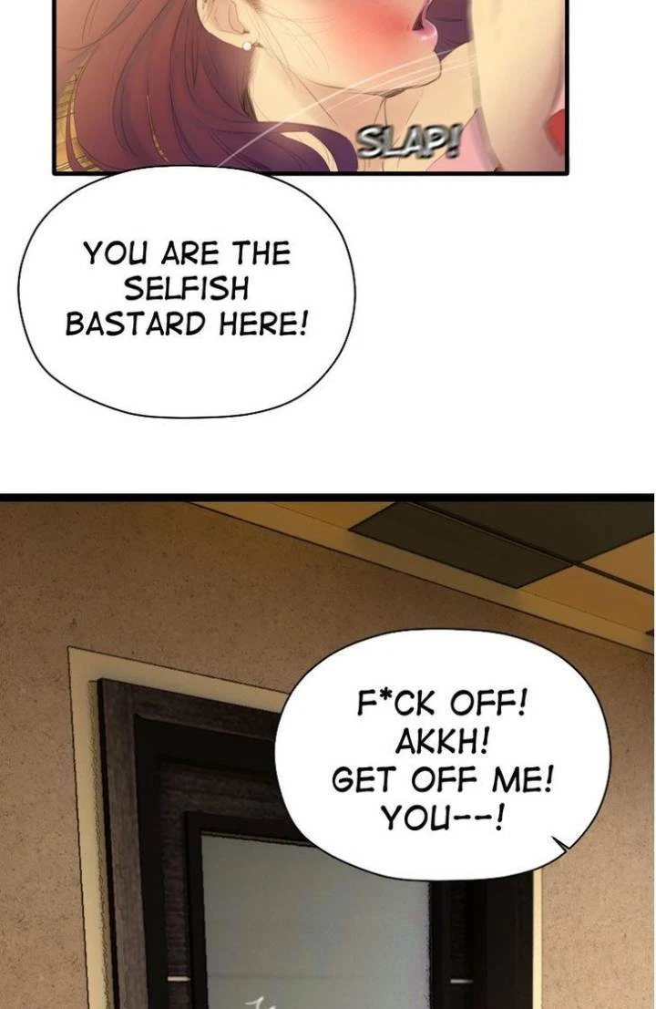 Chapter 74, page 17