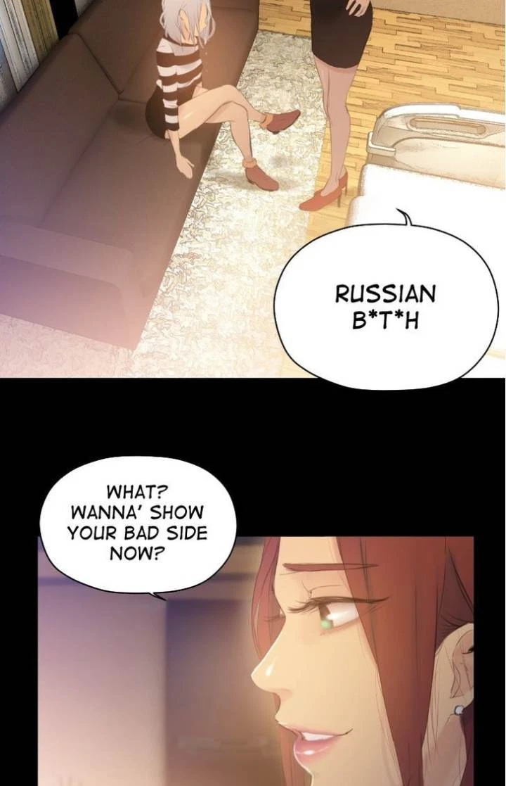 Chapter 74, page 3