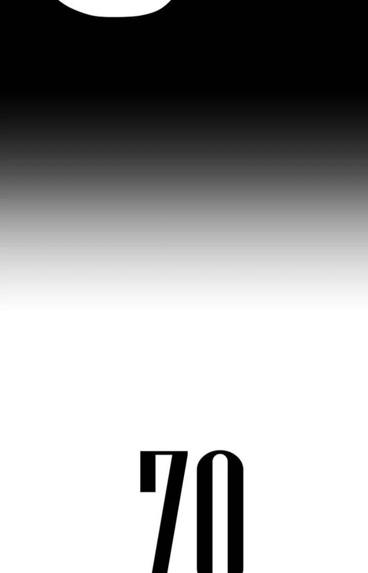 Chapter 74, page 5
