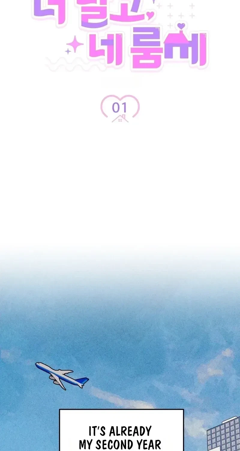 Chapter 1, page 14