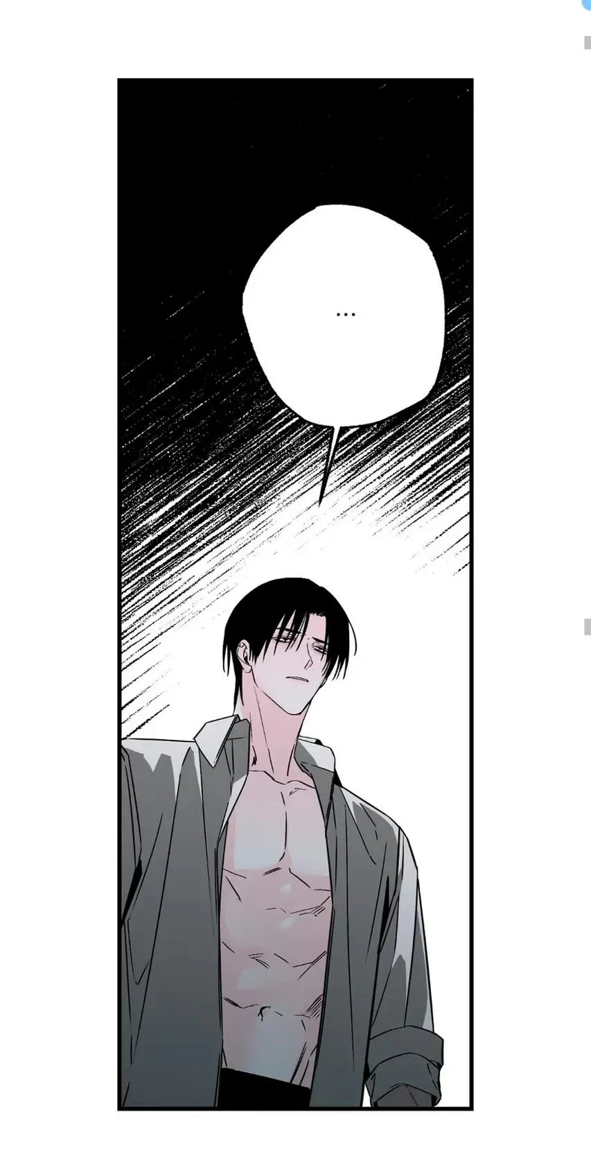 Ex-Husband For Hire Chapter 4, page 12