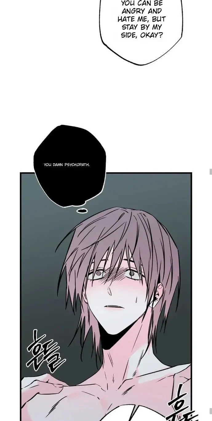 Ex-Husband For Hire Chapter 4, page 23