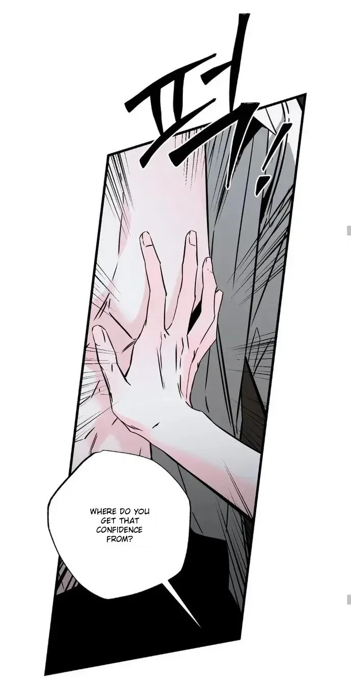 Ex-Husband For Hire Chapter 4, page 26