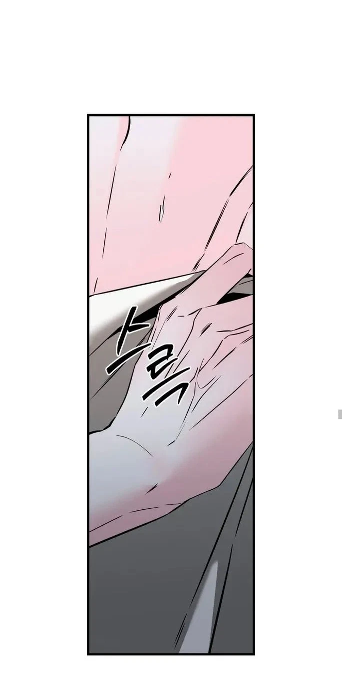 Ex-Husband For Hire Chapter 4, page 42