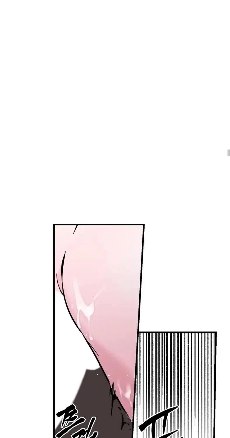 Ex-Husband For Hire Chapter 4, page 66