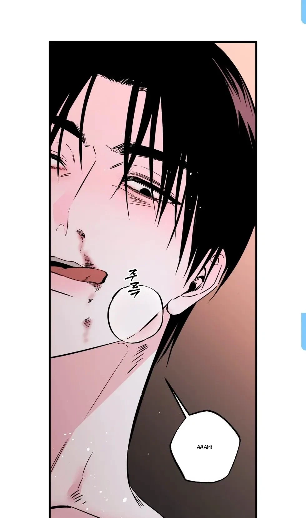 Ex-Husband For Hire Chapter 4, page 74