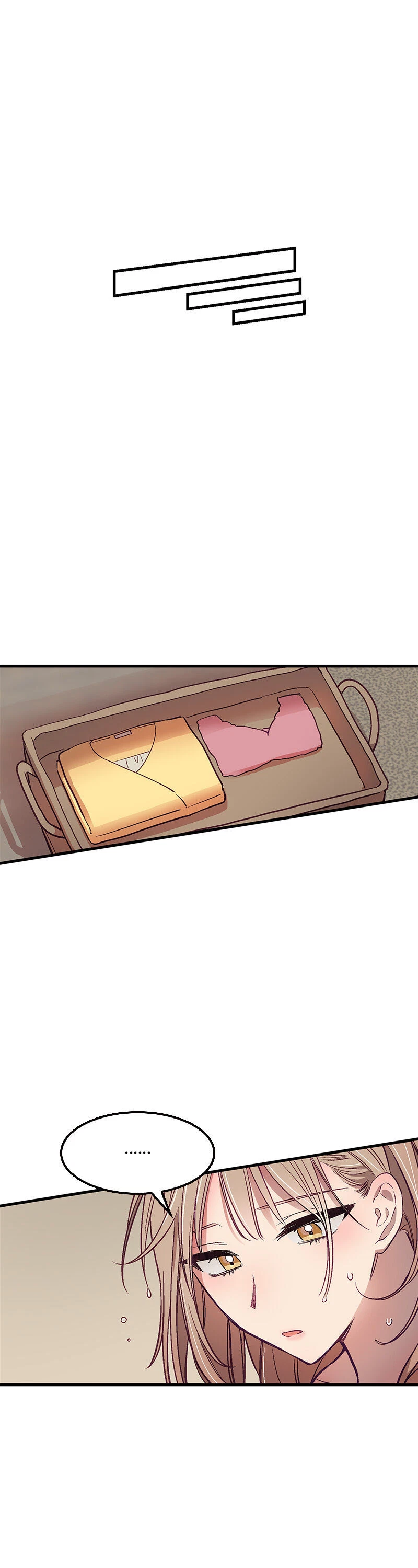 Chapter 5, page 5