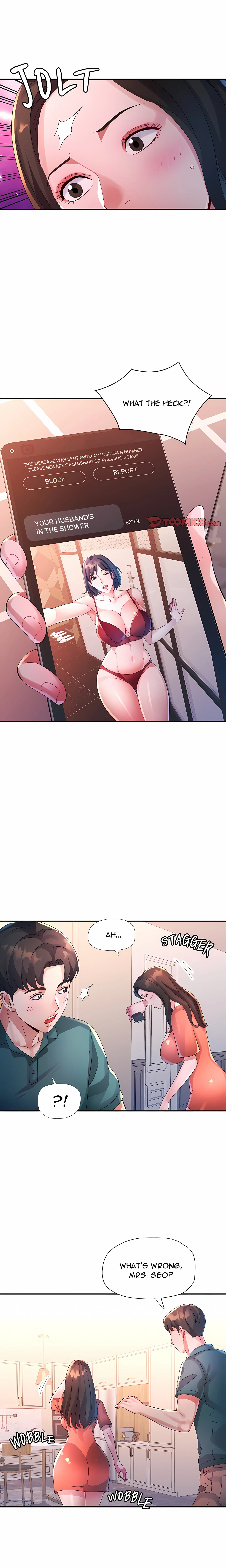 Intimate Tutoring Chapter 19, page 11