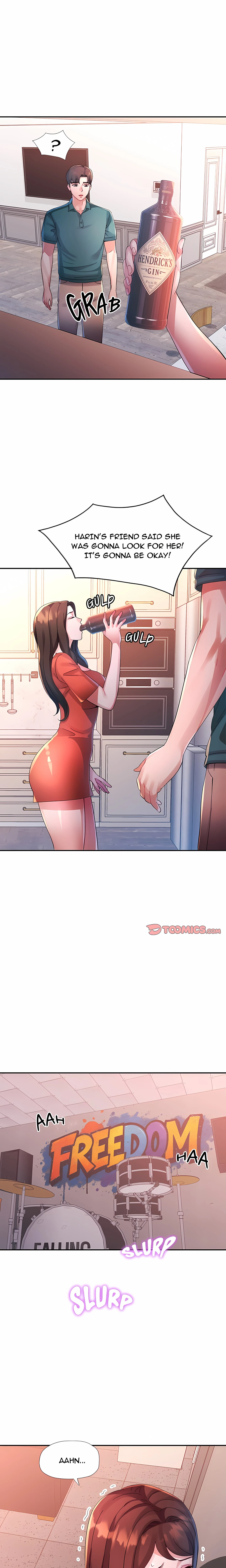 Intimate Tutoring Chapter 19, page 12