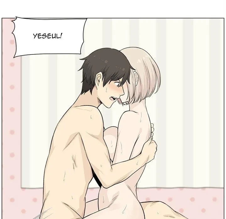 Excuse Me, This Is My Room Chapter 20, page 109