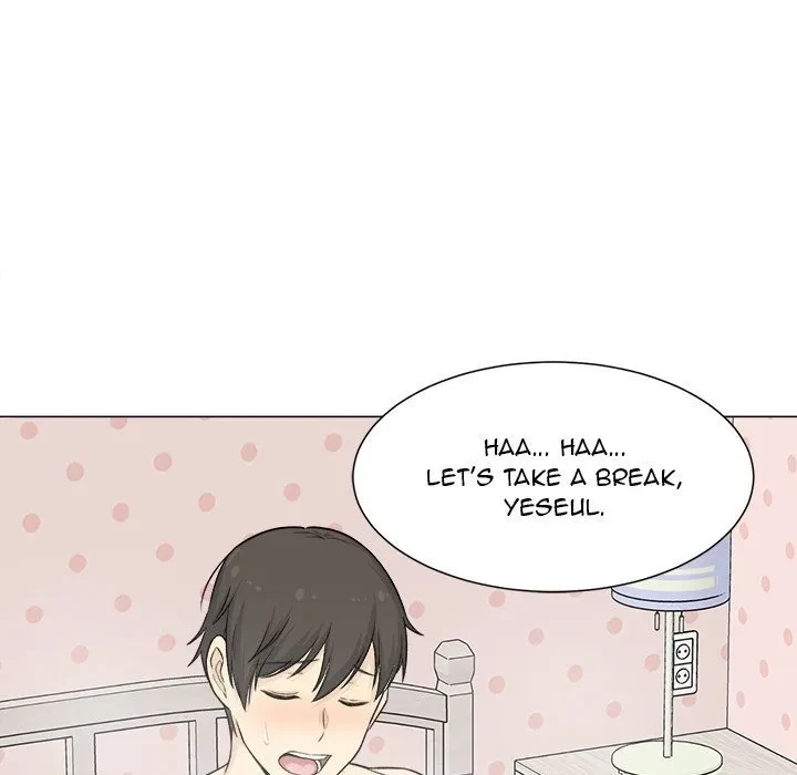 Excuse Me, This Is My Room Chapter 20, page 120