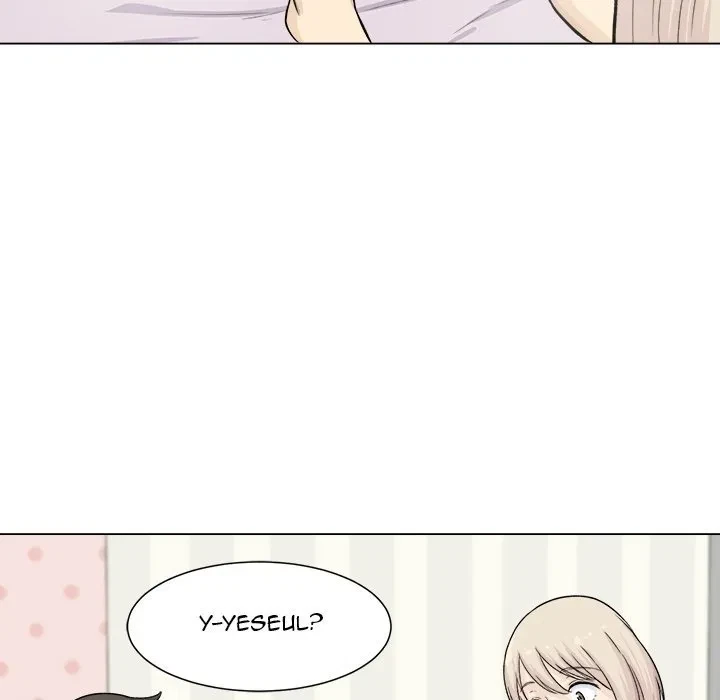 Excuse Me, This Is My Room Chapter 20, page 122