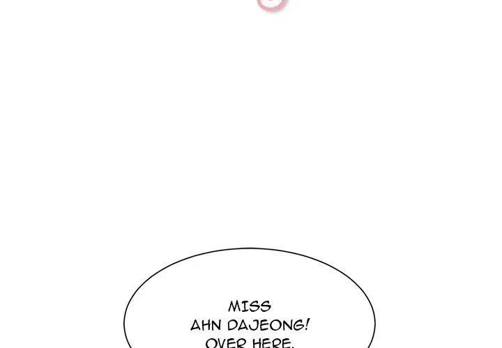 Excuse Me, This Is My Room Chapter 20, page 2