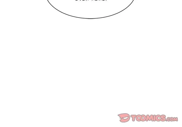 Excuse Me, This Is My Room Chapter 20, page 3